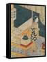 Servant Making Tea-Suzuki Harunobu-Framed Stretched Canvas