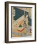 Servant Making Tea-Suzuki Harunobu-Framed Giclee Print