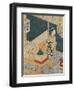 Servant Making Tea-Suzuki Harunobu-Framed Giclee Print