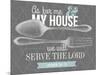 Serve The Lord-null-Mounted Giclee Print