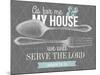 Serve The Lord-null-Mounted Giclee Print