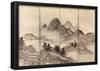 Sesshu (Landscape) Art Poster Print-null-Framed Poster