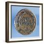 Sestertius of Emperor Trajan, Minted in Rome with Inscription Spqr, Verso, Roman Coins AD-null-Framed Giclee Print