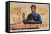 Set a Good Example, Fight Corruption, Chinese Cultural Revolution-null-Framed Stretched Canvas