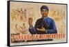 Set a Good Example, Fight Corruption, Chinese Cultural Revolution-null-Framed Stretched Canvas
