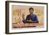 Set a Good Example, Fight Corruption, Chinese Cultural Revolution-null-Framed Giclee Print