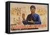 Set a Good Example, Fight Corruption, Chinese Cultural Revolution-null-Framed Stretched Canvas