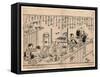 Setsubun Mamemaki-null-Framed Stretched Canvas