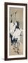 Seven Cranes-Jakuchu Ito-Framed Giclee Print