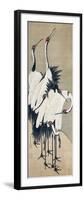 Seven Cranes-Jakuchu Ito-Framed Giclee Print