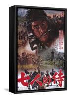 Seven Samurai, 1954-null-Framed Stretched Canvas