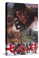 Seven Samurai, 1954-null-Stretched Canvas