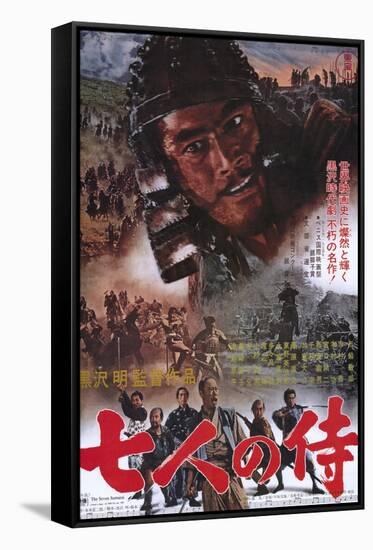 Seven Samurai, 1954-null-Framed Stretched Canvas