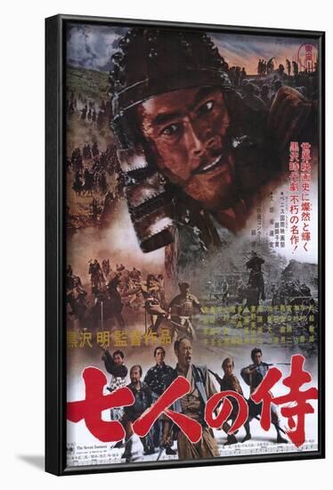 Seven Samurai, 1954-null-Framed Art Print