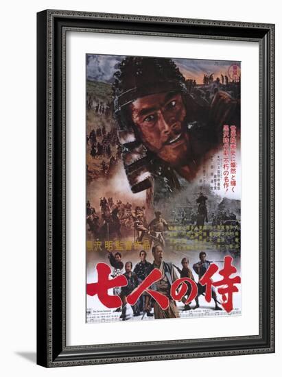 Seven Samurai, 1954-null-Framed Art Print