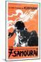 Seven Samurai, French Movie Poster, 1954-null-Mounted Art Print