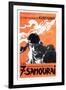 Seven Samurai, French Movie Poster, 1954-null-Framed Art Print