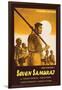 Seven Samurai, Italian Movie Poster, 1954-null-Framed Art Print