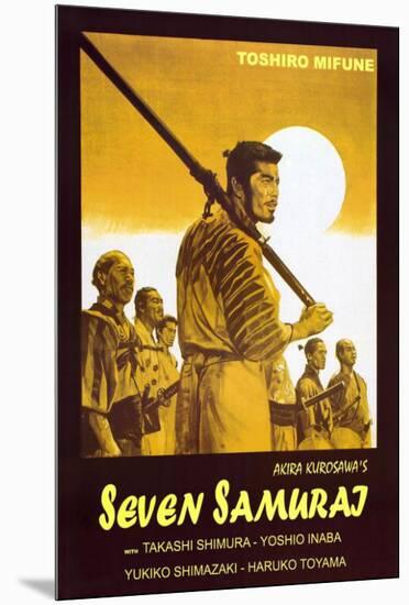 Seven Samurai - Italian Style-null-Mounted Poster