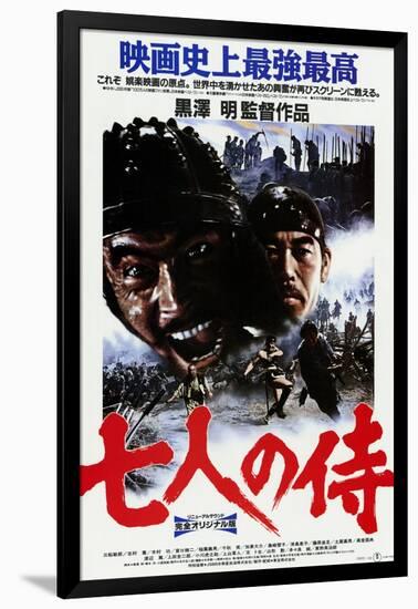 Seven Samurai, Japanese Movie Poster, 1954-null-Framed Art Print