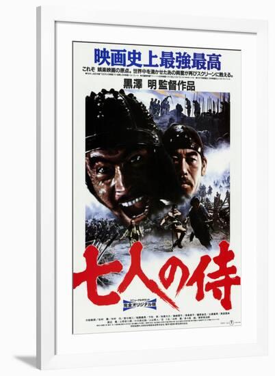 Seven Samurai, Japanese Movie Poster, 1954-null-Framed Premium Giclee Print