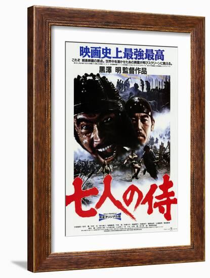 Seven Samurai, Japanese Movie Poster, 1954-null-Framed Art Print