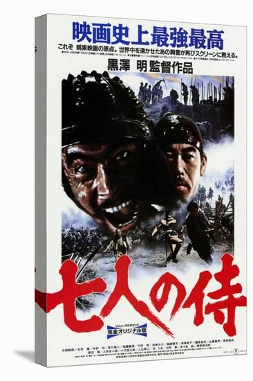 Seven Samurai, Japanese Movie Poster, 1954-null-Stretched Canvas