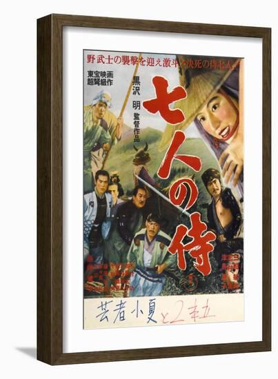 Seven Samurai, Japanese Movie Poster, 1954-null-Framed Art Print