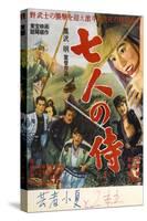 Seven Samurai, Japanese Movie Poster, 1954-null-Stretched Canvas
