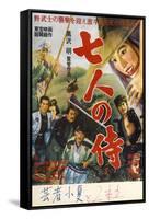 Seven Samurai, Japanese Movie Poster, 1954-null-Framed Stretched Canvas