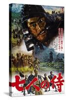 Seven Samurai, Japanese Movie Poster, 1954-null-Stretched Canvas