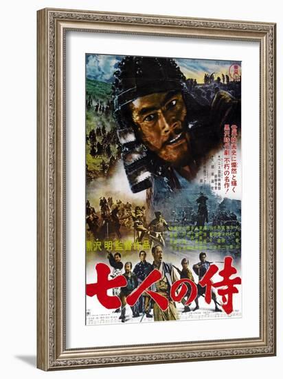 Seven Samurai, Japanese Movie Poster, 1954-null-Framed Art Print