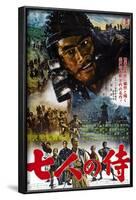 Seven Samurai, Japanese Movie Poster, 1954-null-Framed Art Print