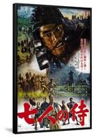 Seven Samurai - Japanese Style-null-Framed Poster