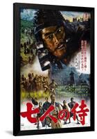 Seven Samurai - Japanese Style-null-Framed Poster