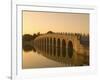 Seventeen Arch Bridge on Kunming Lake in Beijing-Xiaoyang Liu-Framed Photographic Print