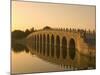 Seventeen Arch Bridge on Kunming Lake in Beijing-Xiaoyang Liu-Mounted Photographic Print