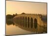 Seventeen Arch Bridge on Kunming Lake in Beijing-Xiaoyang Liu-Mounted Photographic Print