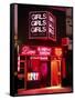 Sex Shop, Soho, London, England, United Kingdom-Mark Mawson-Framed Stretched Canvas