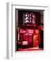 Sex Shop, Soho, London, England, United Kingdom-Mark Mawson-Framed Photographic Print