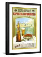 Shabolovsky Beer-null-Framed Art Print