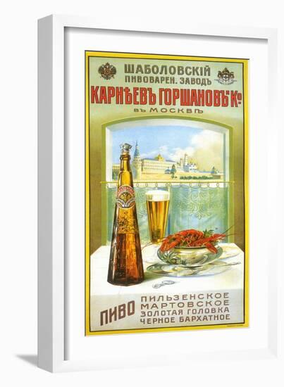 Shabolovsky Beer-null-Framed Art Print