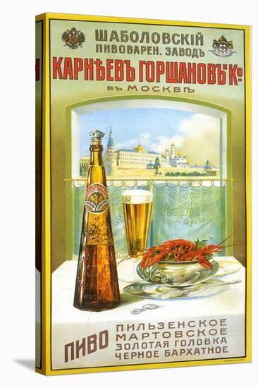 Shabolovsky Beer-null-Stretched Canvas