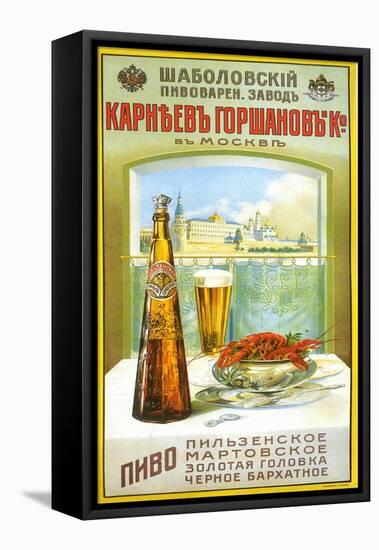 Shabolovsky Beer-null-Framed Stretched Canvas