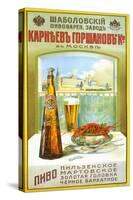 Shabolovsky Beer-null-Stretched Canvas