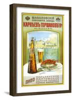 Shabolovsky Beer-null-Framed Art Print