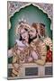 Shah Jahan (1592-1666) and His Wife, Arjumand Banu Begum (D.1631) Mumtaz-I Mahal-null-Mounted Premium Giclee Print