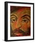 Shakespeare, Romeo, from 'The Faces of Shakespeare'-Annick Gaillard-Framed Giclee Print