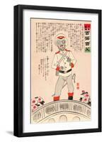 Shakkyo No Shinikyogen-Kobayashi Kiyochika-Framed Premium Giclee Print