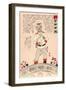 Shakkyo No Shinikyogen-Kobayashi Kiyochika-Framed Giclee Print